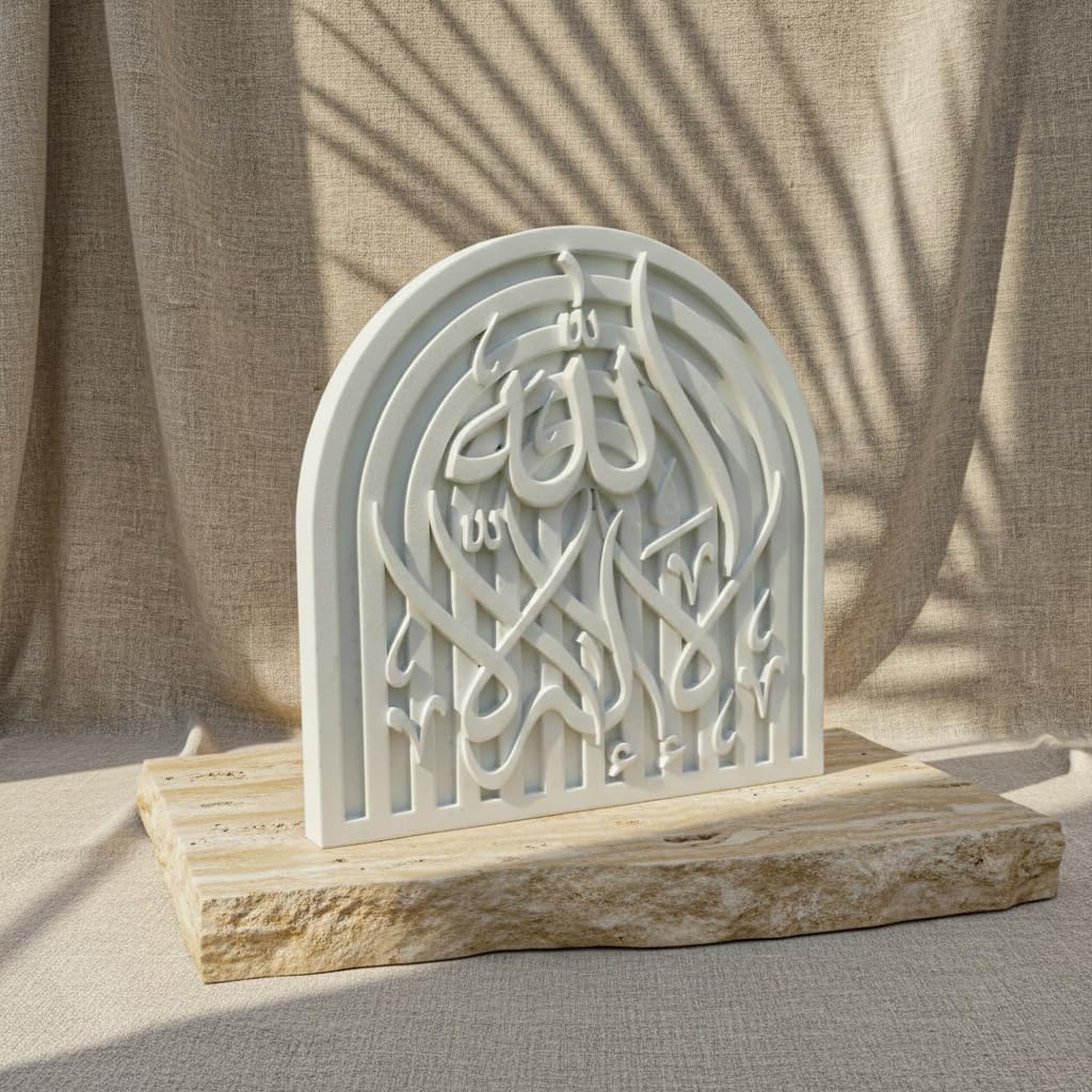 Islamic Calligraphy Natural Stone Table Decor