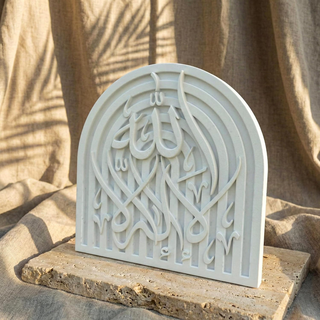 Islamic Calligraphy Natural Stone Table Decor