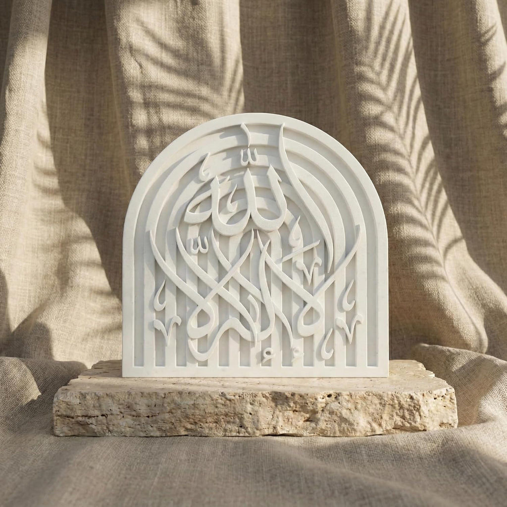 Islamic Calligraphy Natural Stone Table Decor